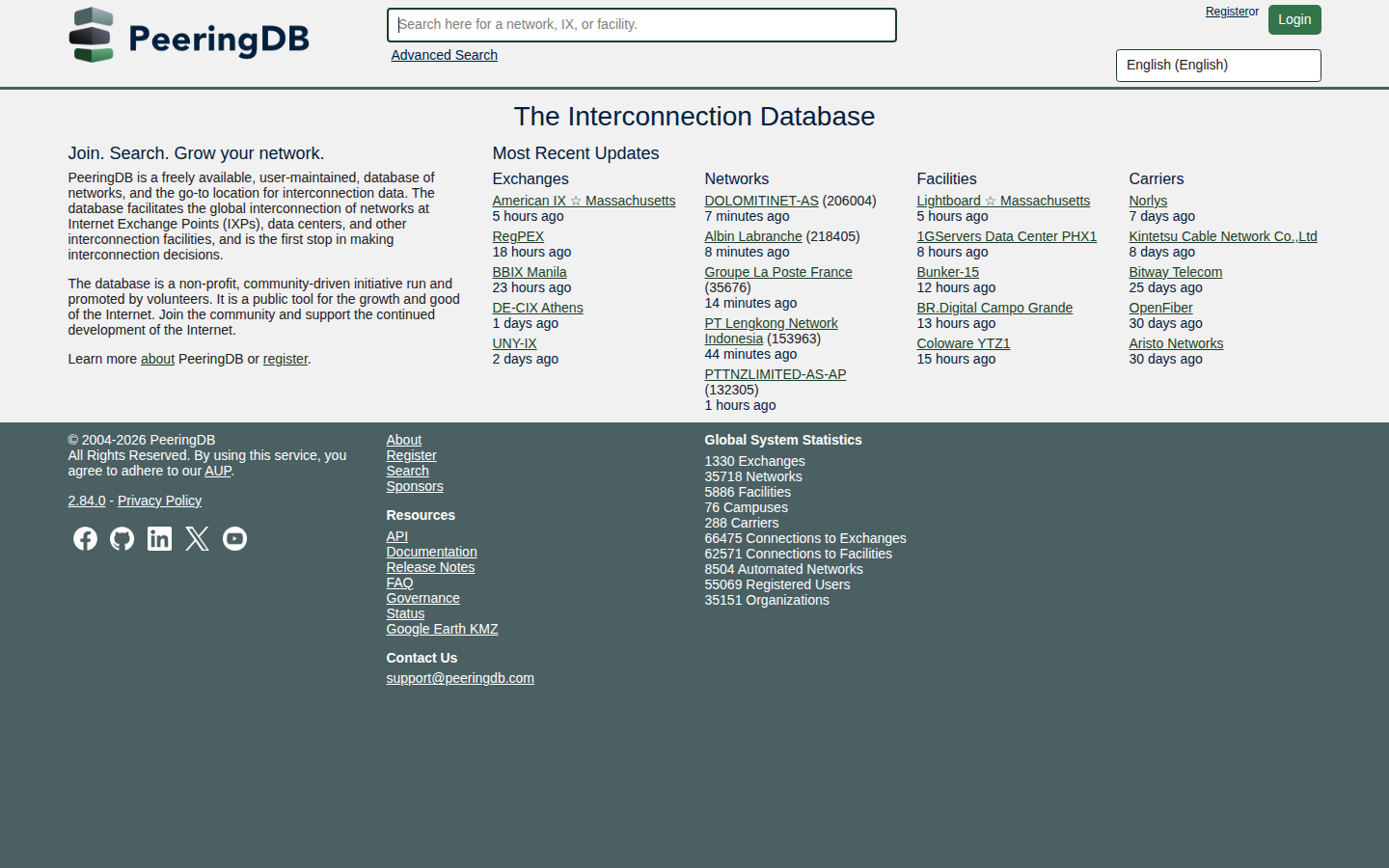 PeeringDB homepage on 23 Oct 2026 listing recent exchanges, including American IX Massachusetts and DE-CIX Athens, on the freely available database.